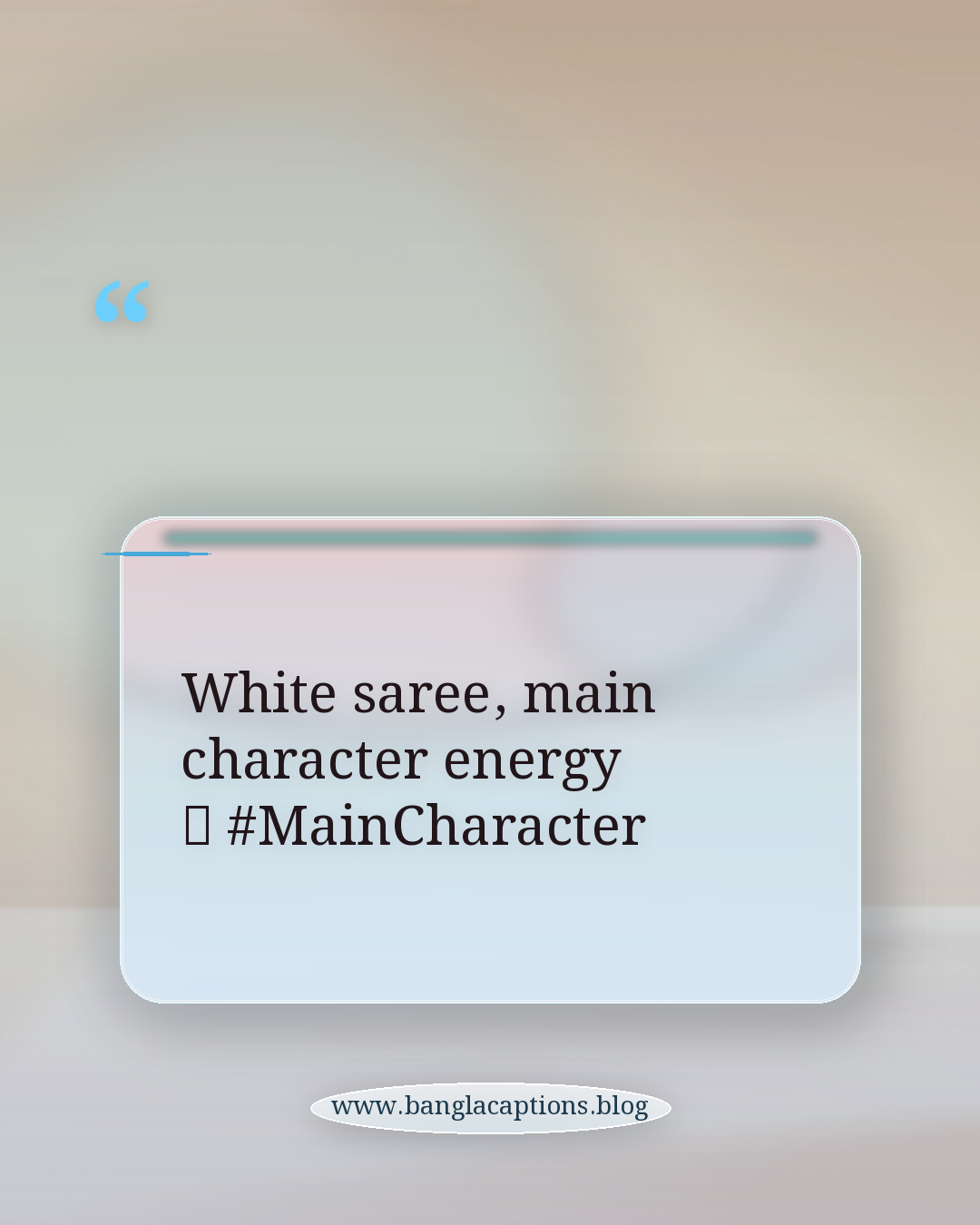 White saree, main character energy 🎬 #MainCharacter - ইনস্টাগ্রাম ক্যাপশন: সাদা শাড়ি লুক