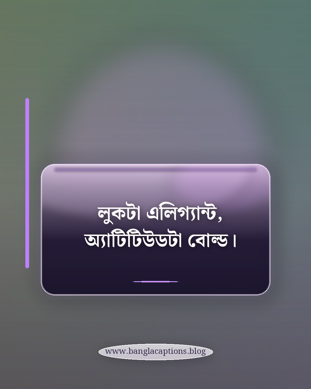 লুকটা এলিগ্যান্ট, অ্যাটিটিউডটা বোল্ড। - স্টাইলিশ ও অ্যাটিটিউড হলুদ শাড়ির ক্যাপশন